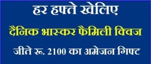 Haal hee mein bhaarat ke moidams ko yoonesko kee vishv dharohar soochee mein shaamil kiya gaya. yah kahaan sthit hai?